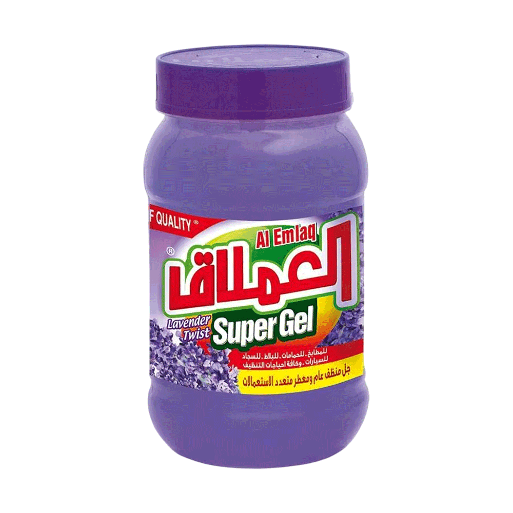 Al Emlaq Super Gel - 2 kg - Lavender