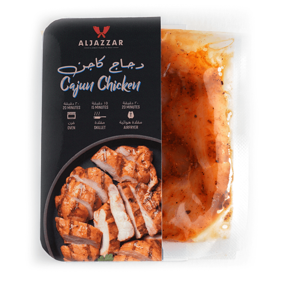 Al Jazzar Cajun Chicken