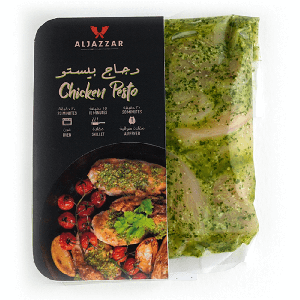 Al Jazzar Pesto Chicken