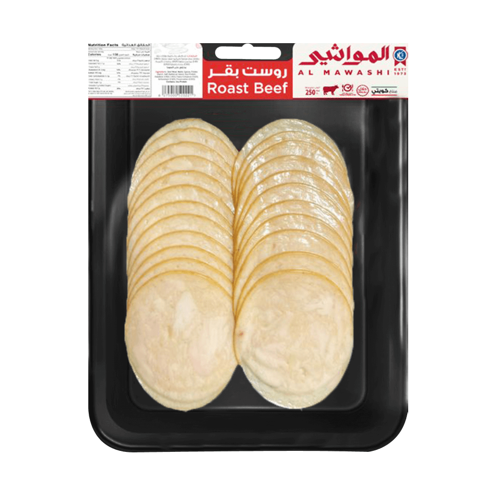 Al Mawashi Chilled Roast Chicken