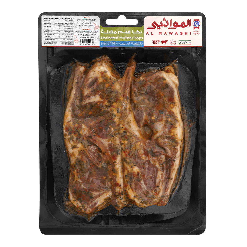Al Mawashi Marinated Mutton Chops (French Garlic Mix) 4 Pcs 400 Gm