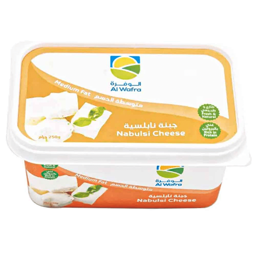 Al Wafra Nabusli Cheese