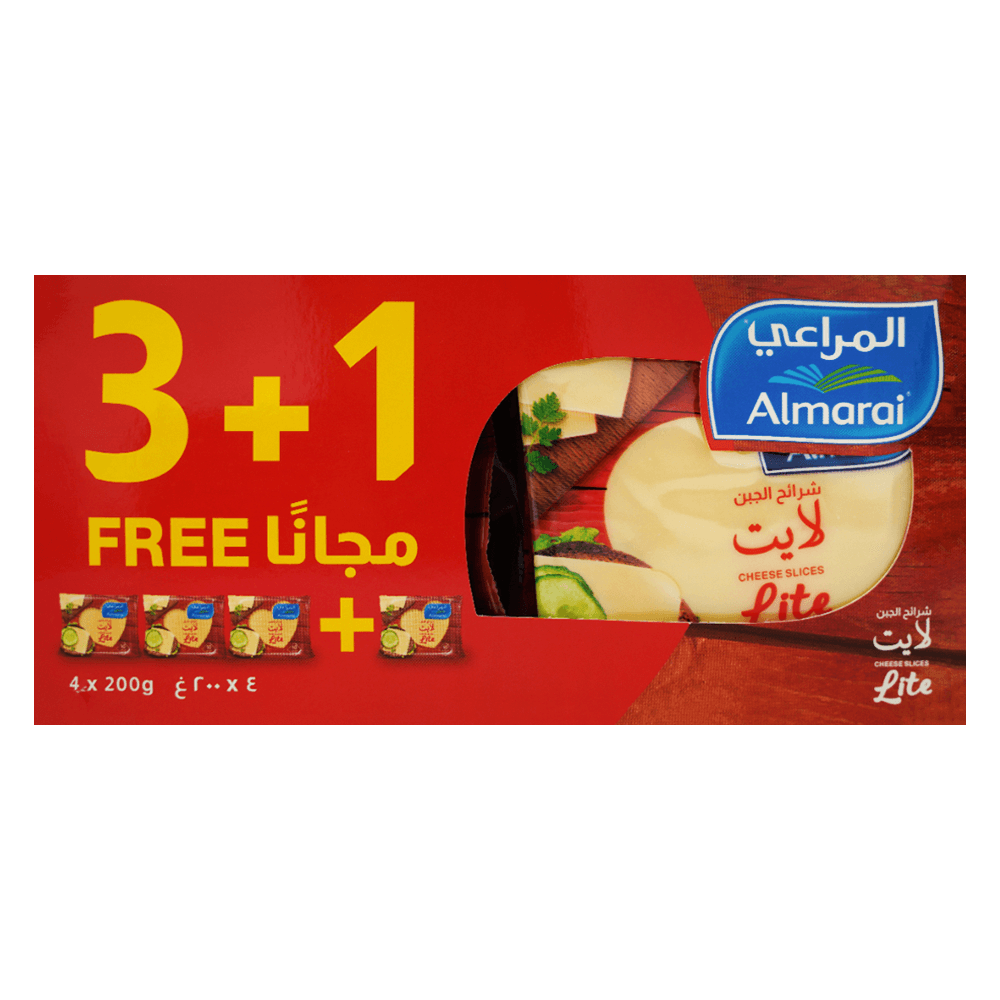 Almarai Low Fat Cheddar Cheese Slices