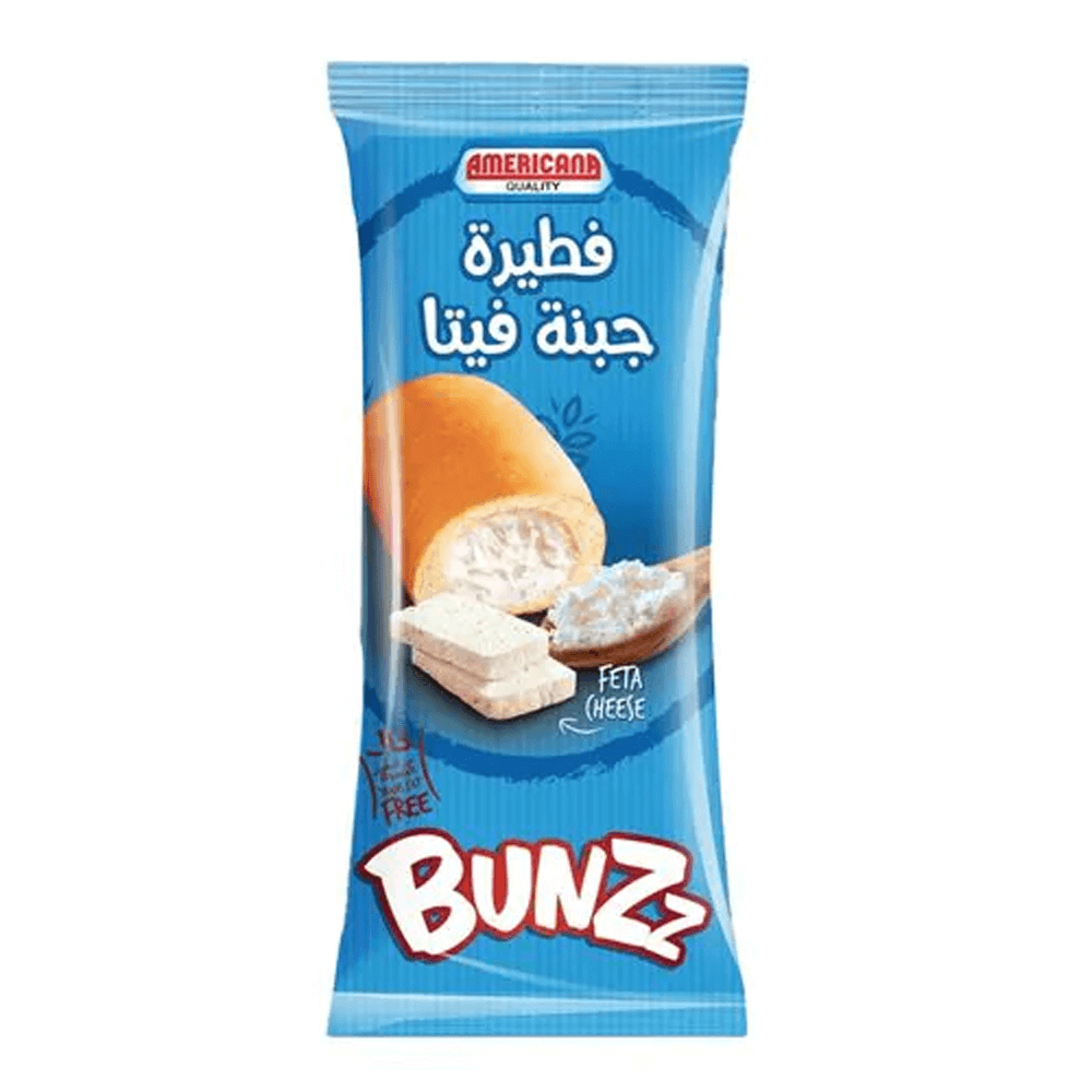 Americana Bunzz Feta Cheese Pie