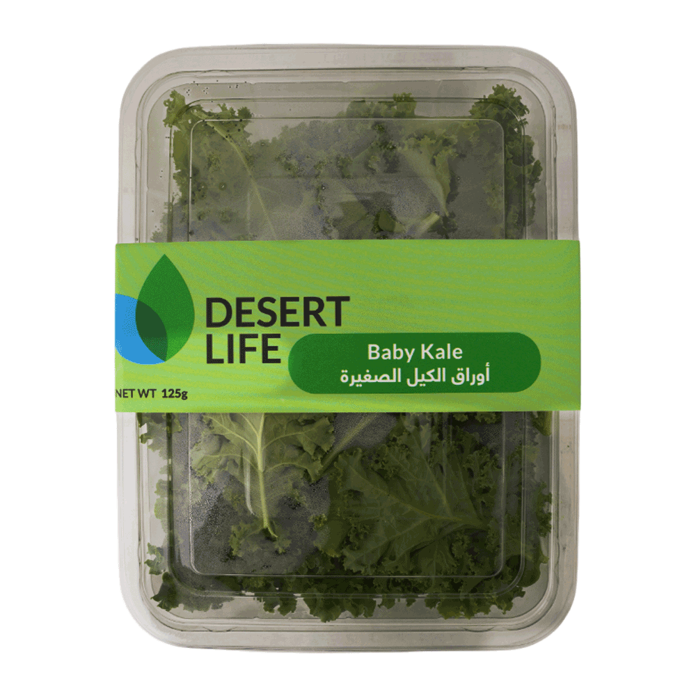 Baby Kale Leaves