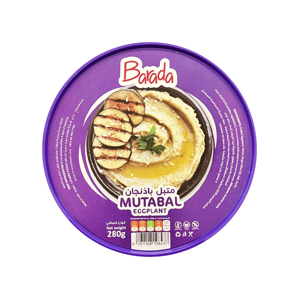 Barada Eggplant Mutabal