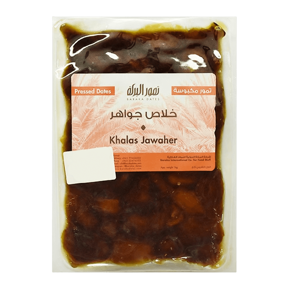 Baraka Dates Khalas Jawaher Dates
