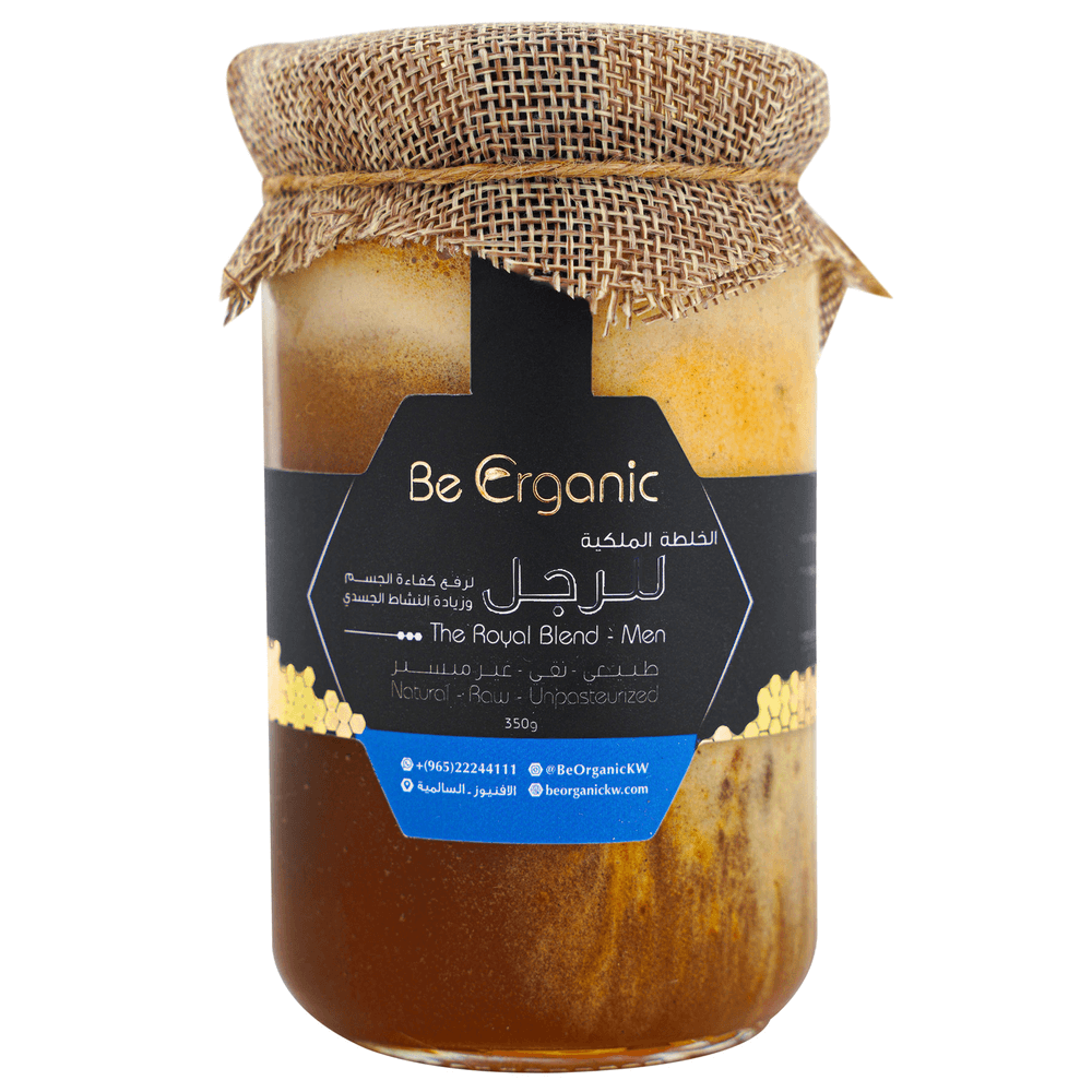 Be Organic The Royal Blend For Men