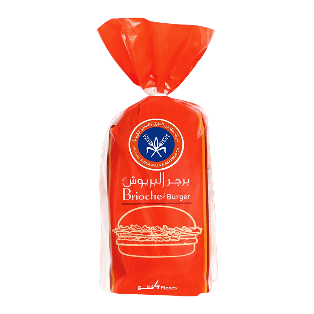 Brioche Burger