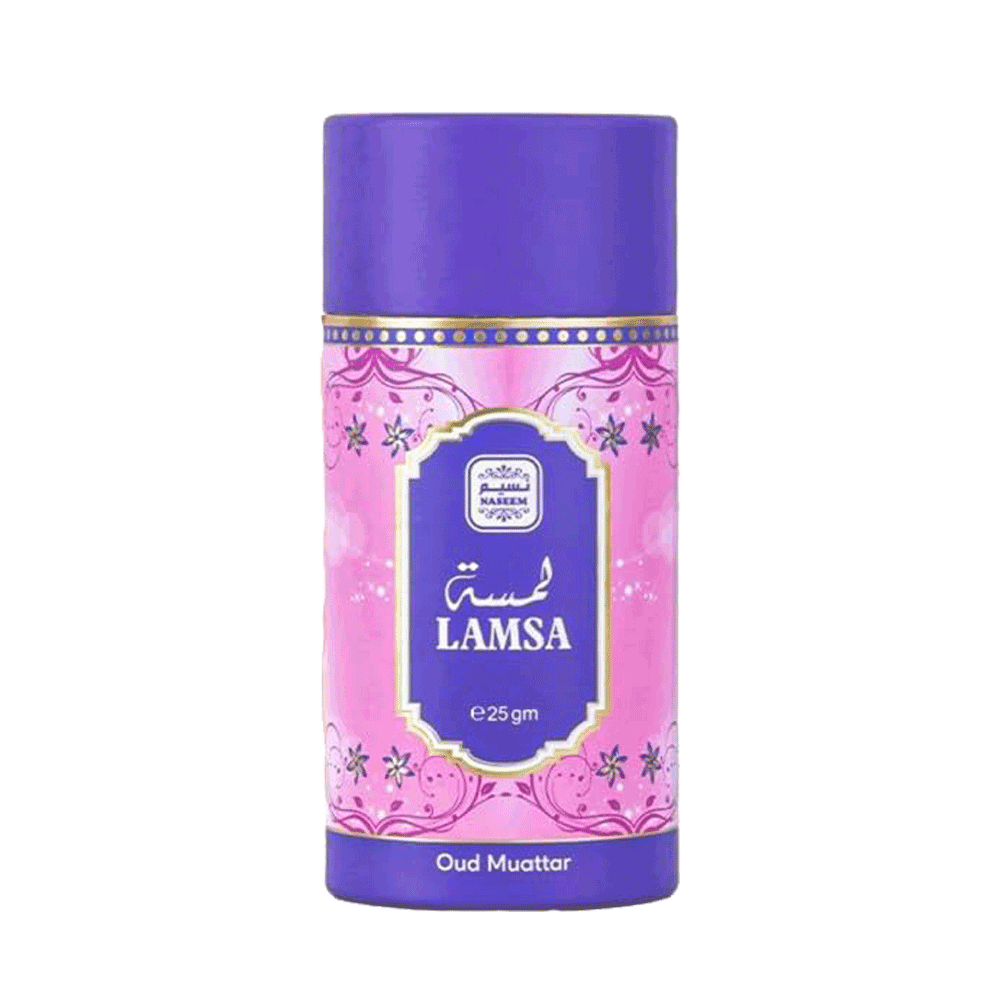 Bukhor Lamsa - 2 Tola (25gm) from Naseem Perfumes