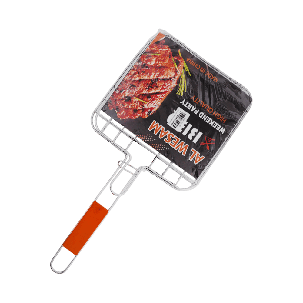 Burger Griller 209