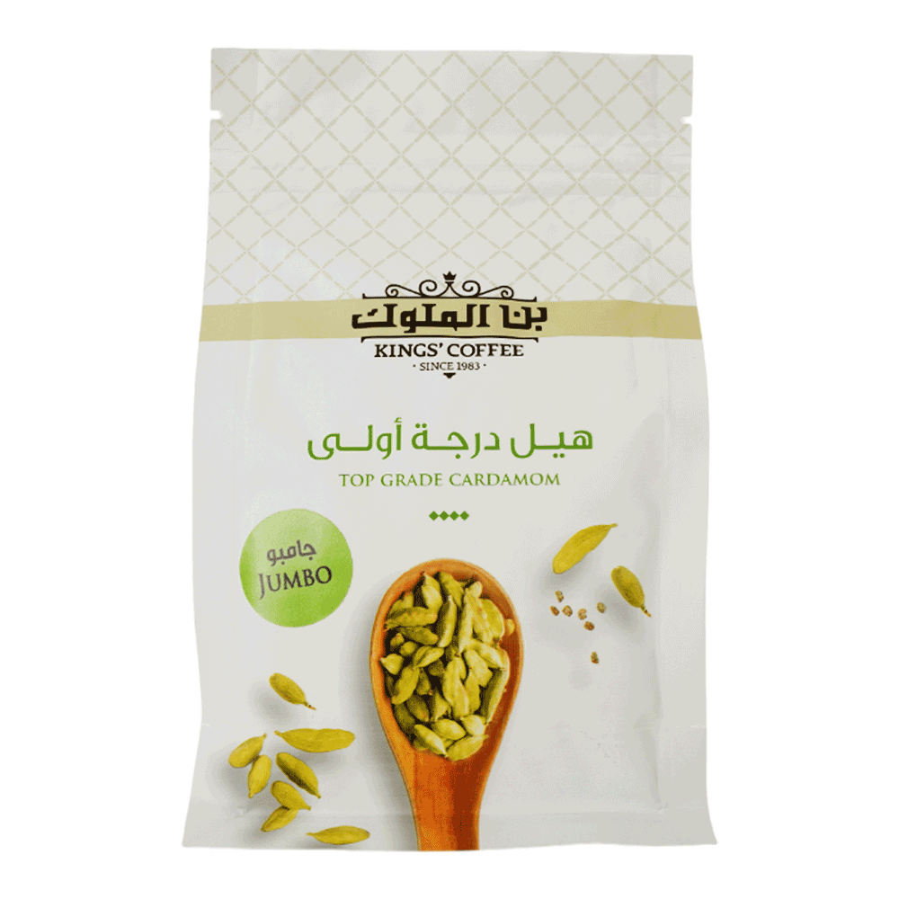 [KW088190] Cardamom Jumbo 8Mm 150 GM