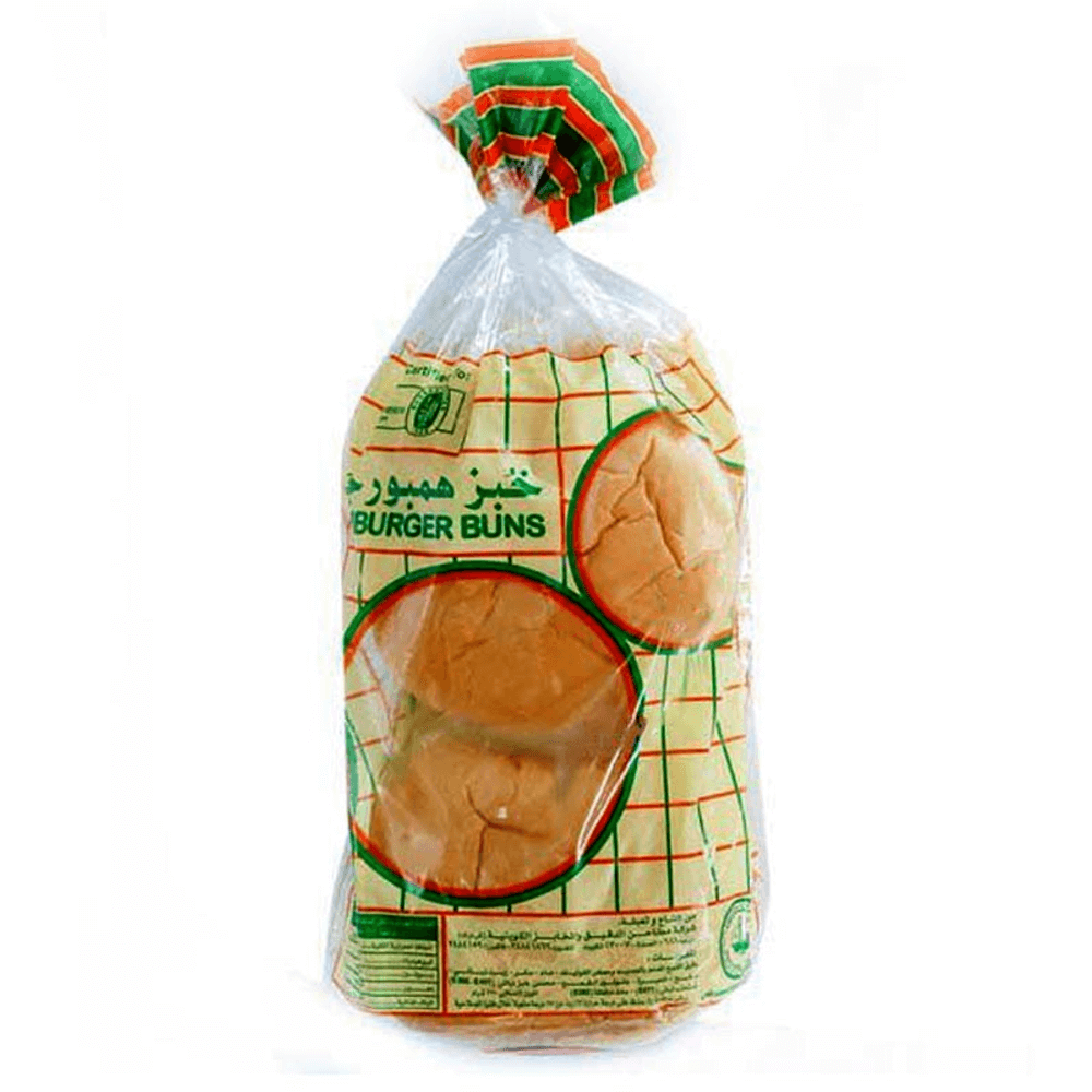 KFM Burger Plain Buns