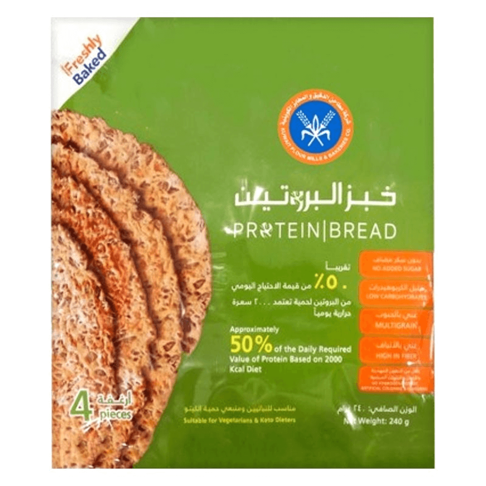 KFM Protein Bread