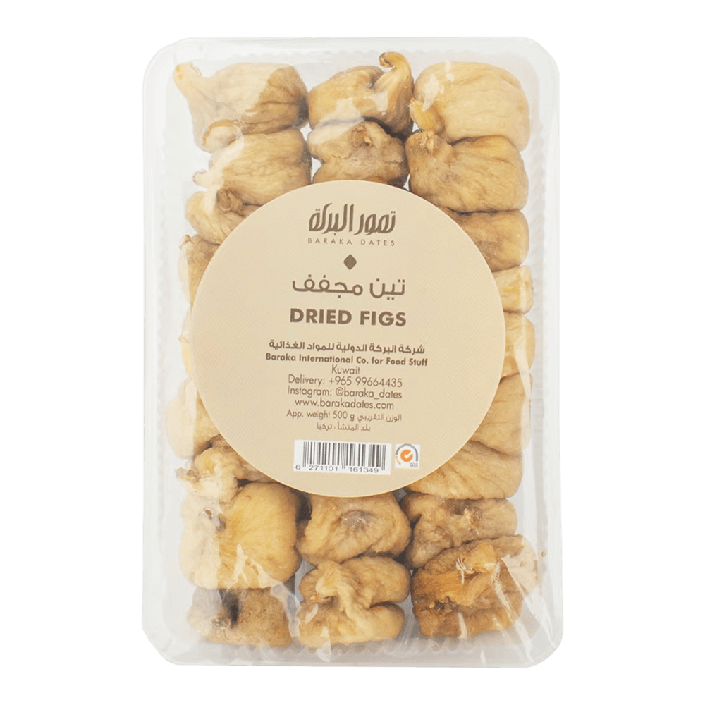 Baraka Dates Dried Fig