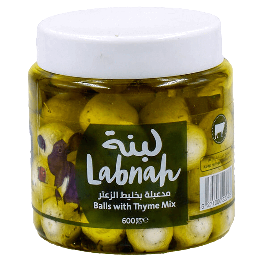 [KW018493] Yasmin Farms Thyme Labneh Balls