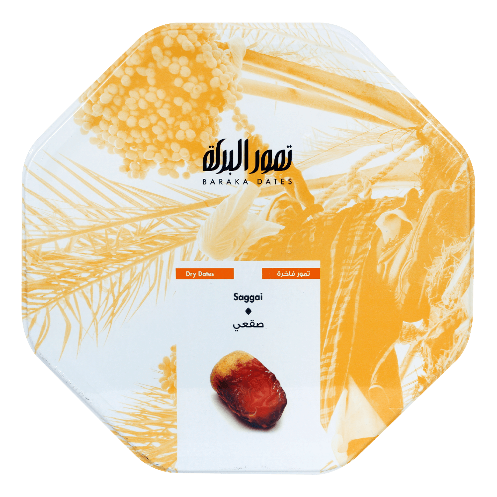 Baraka Dates Saggai Fakher Dates
