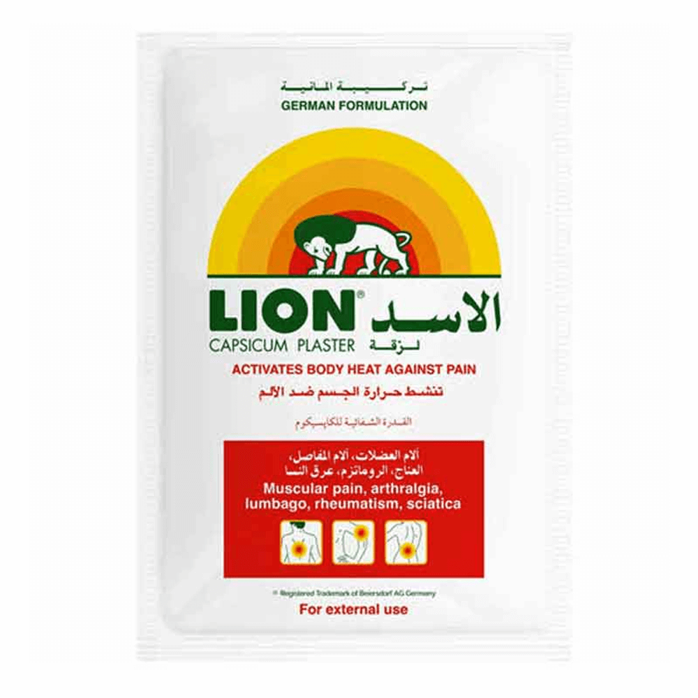 [KW006628] Hansaplast Lion Capsicum Plaster