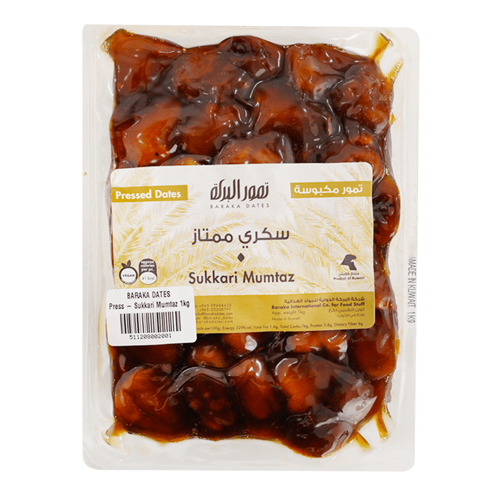 Baraka Dates Sukkari Mumtaz Dates