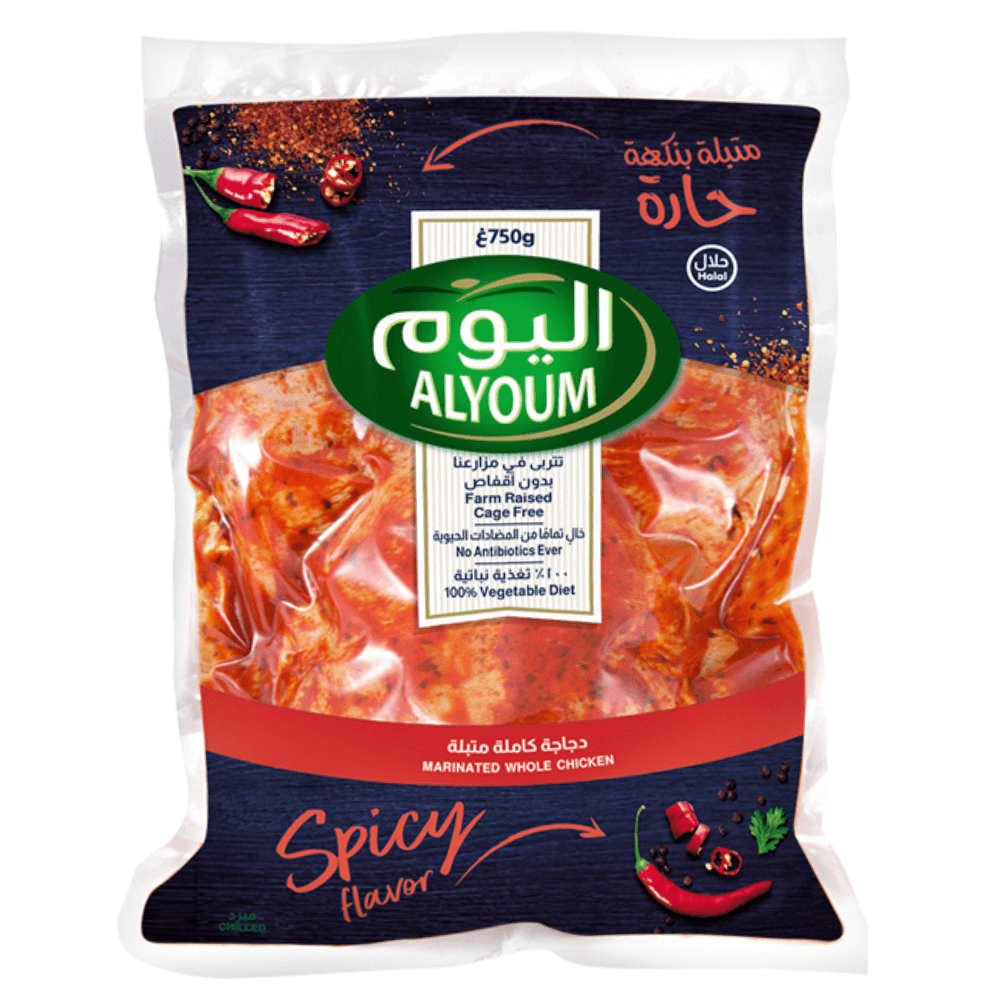 [KW018694] AlYoum Hot Chili Marinated Whole Chicken
