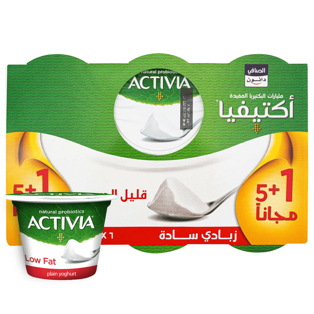 Activia Low Fat Yoghurt