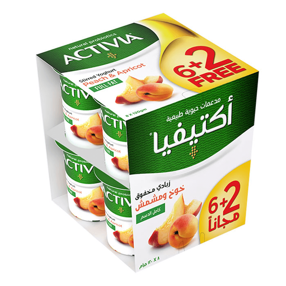 Activia Full Fat Stirred Peach & Apricot Yoghurt