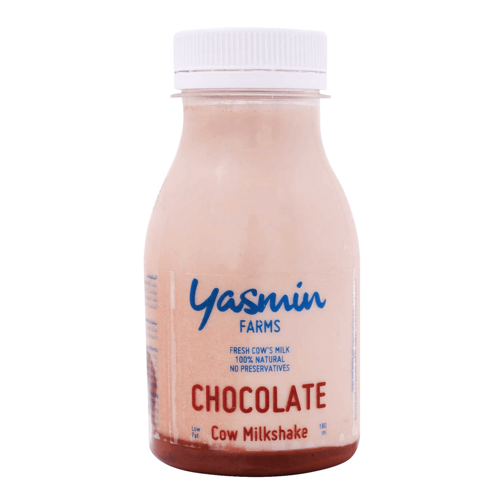 Alban Dairy Full Fat Chocolate Cow Milk