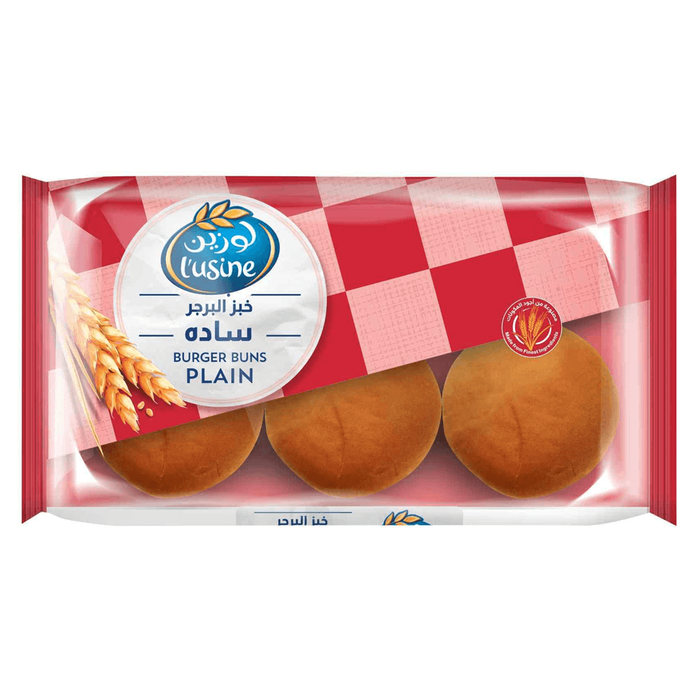 [KW001675] L'usine Plain Burger Buns