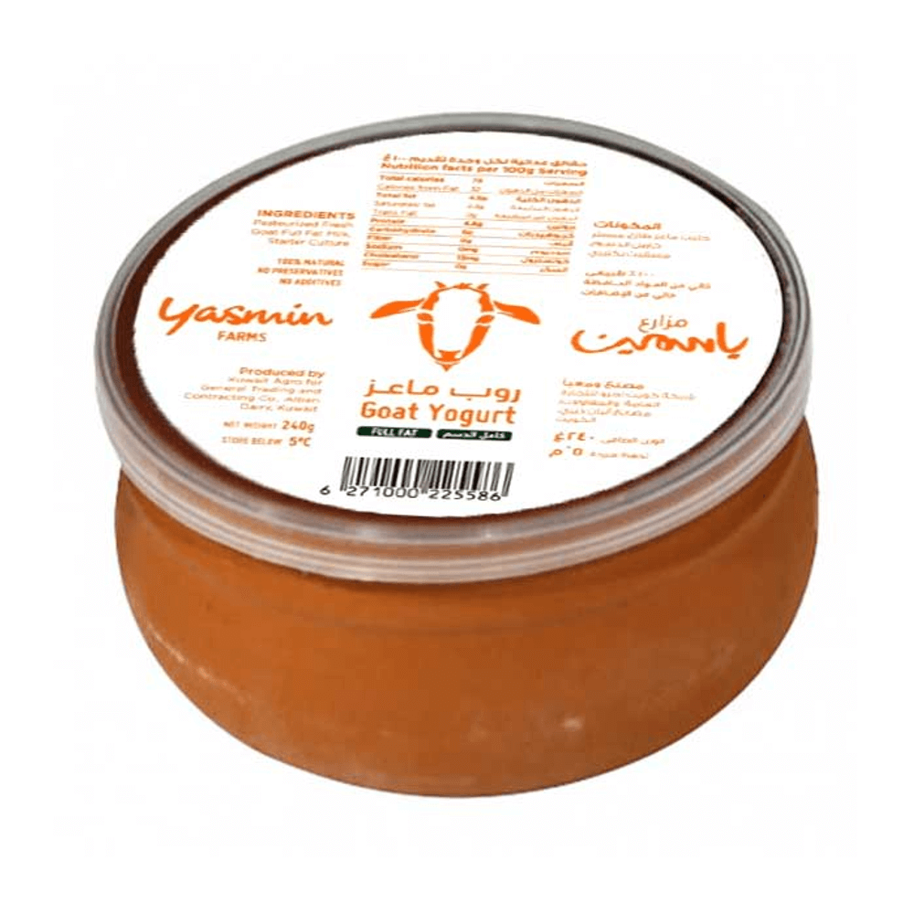 Yasmin Farms Full Fat Goat Yoghurt
