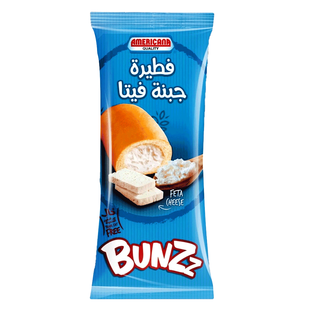 Americana Bunzz Feta Cheese & Oregano Pie