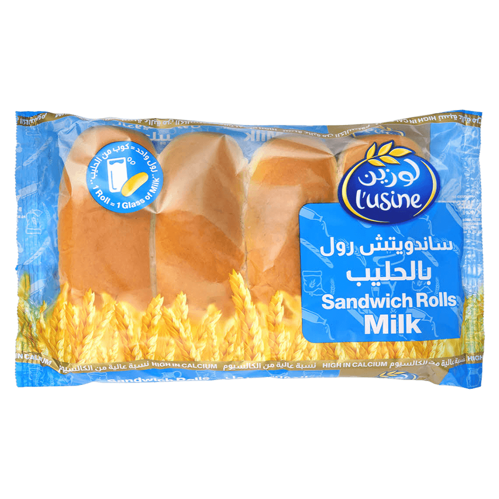 [KW001667] L’usine Milk Sandwich Roll
