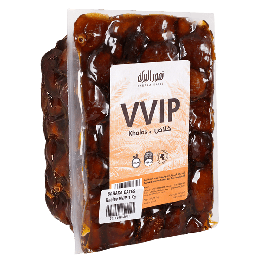 Baraka Dates Khalas VVIP Dates