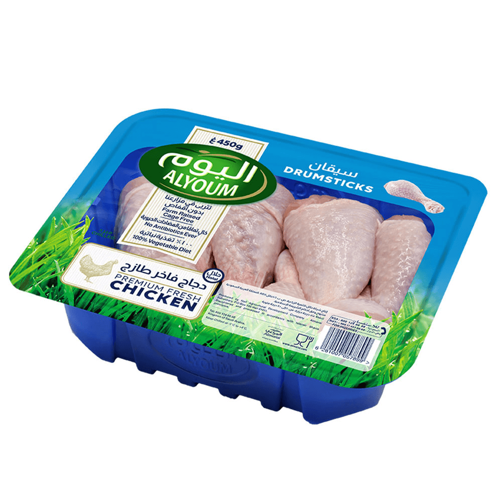 [KW018685] AlYoum Fresh Chicken Drumsticks