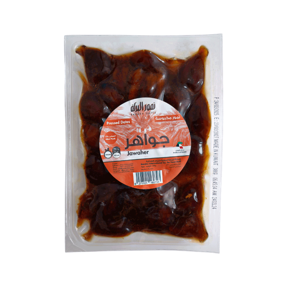Baraka Dates Khalas Jawaher Dates