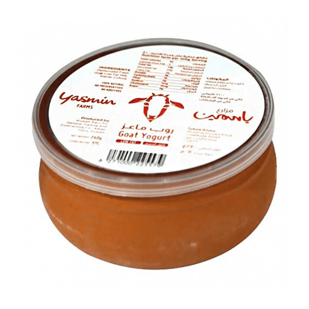 [KW018504] Yasmin Farms Clay Pots Low Fat Goat Yoghurt