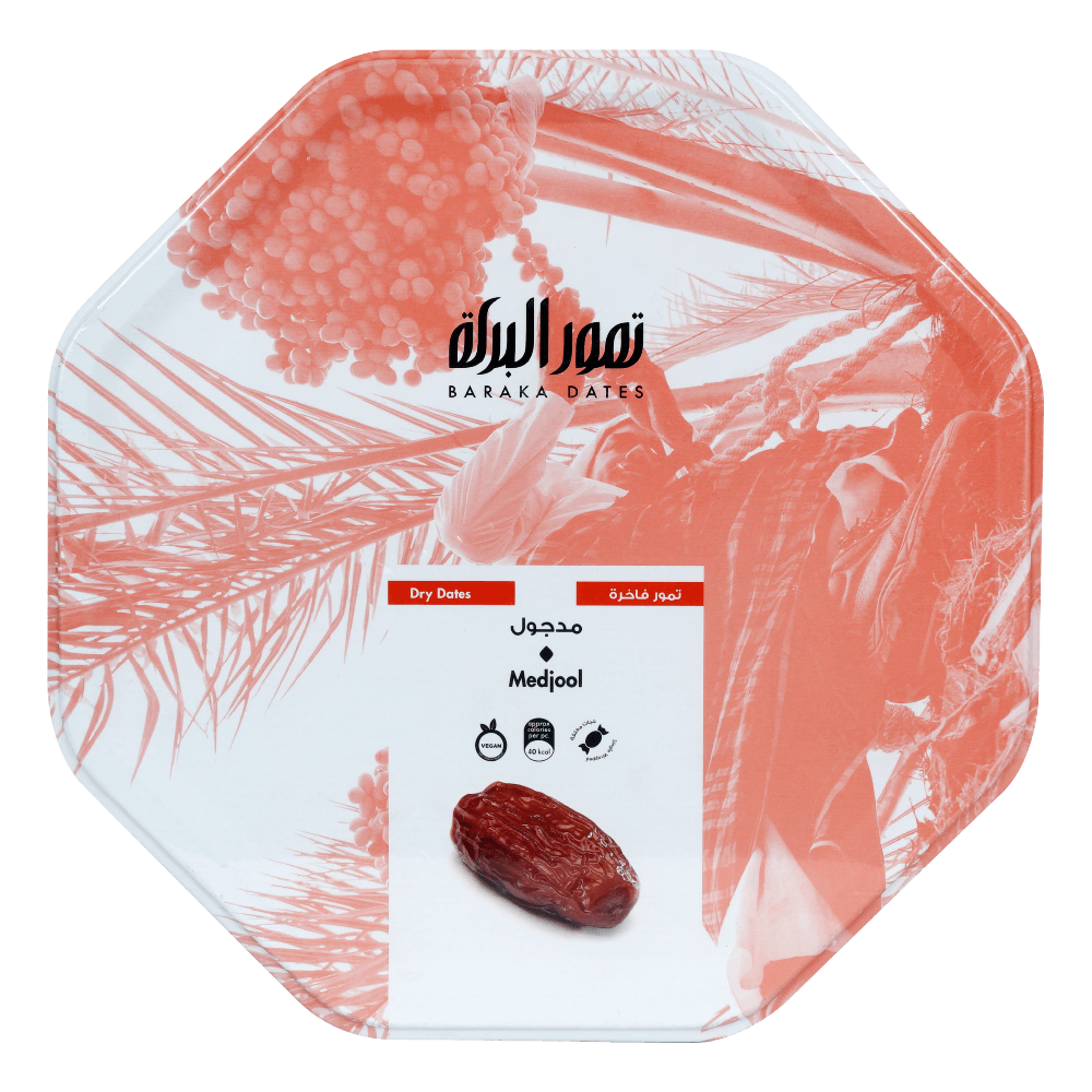 [KW020813] Baraka Dates Medjool