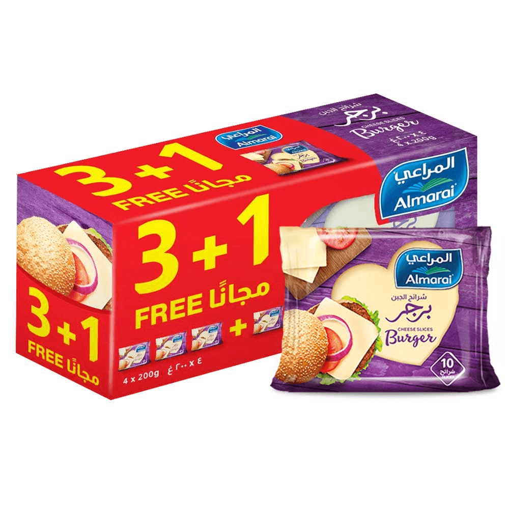 [KW004380] Almarai Burger Cheese Slices