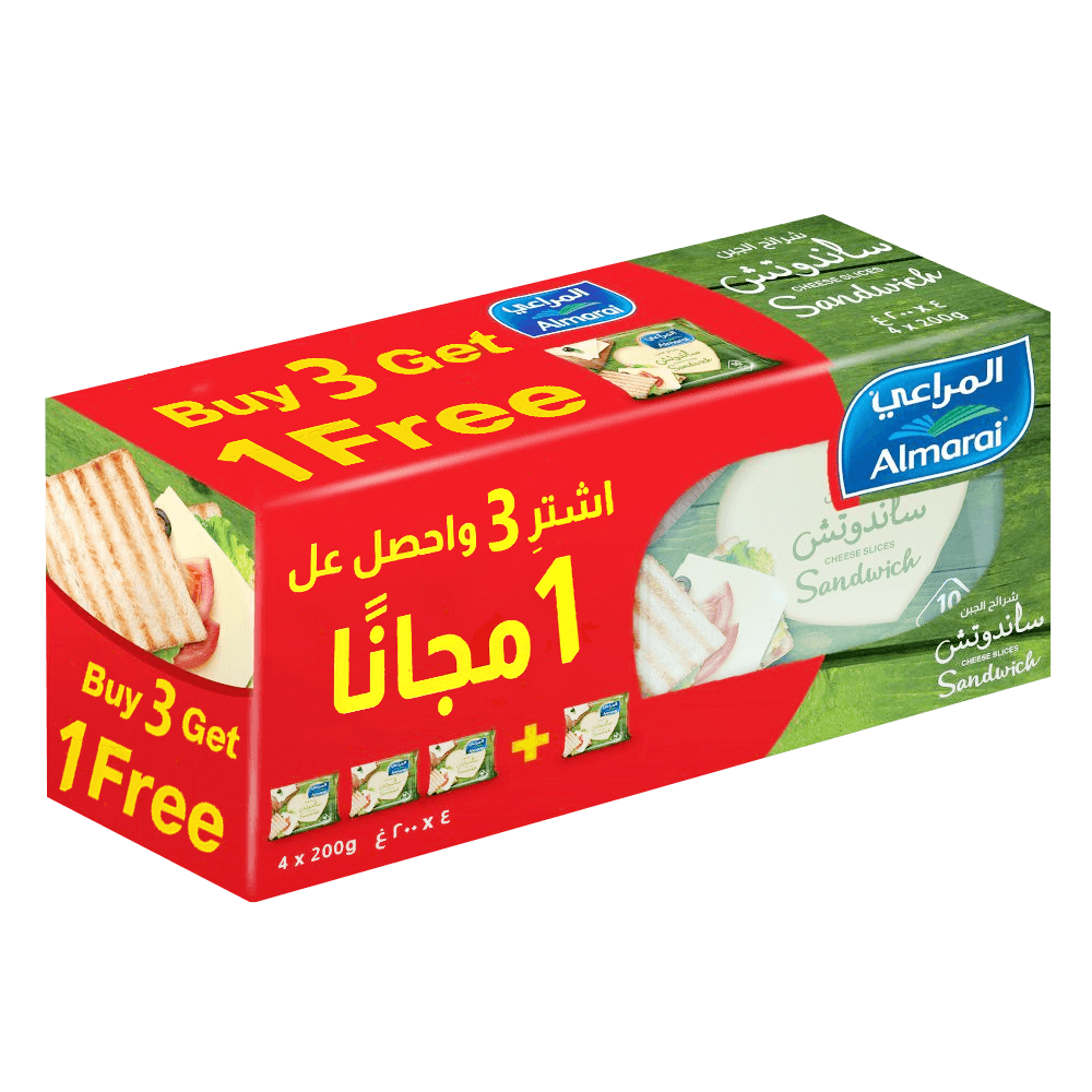 [KW004382] Almarai Sandwich Cheese Slices