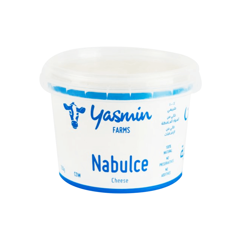 Yasmin Farms Nabulce Cheese