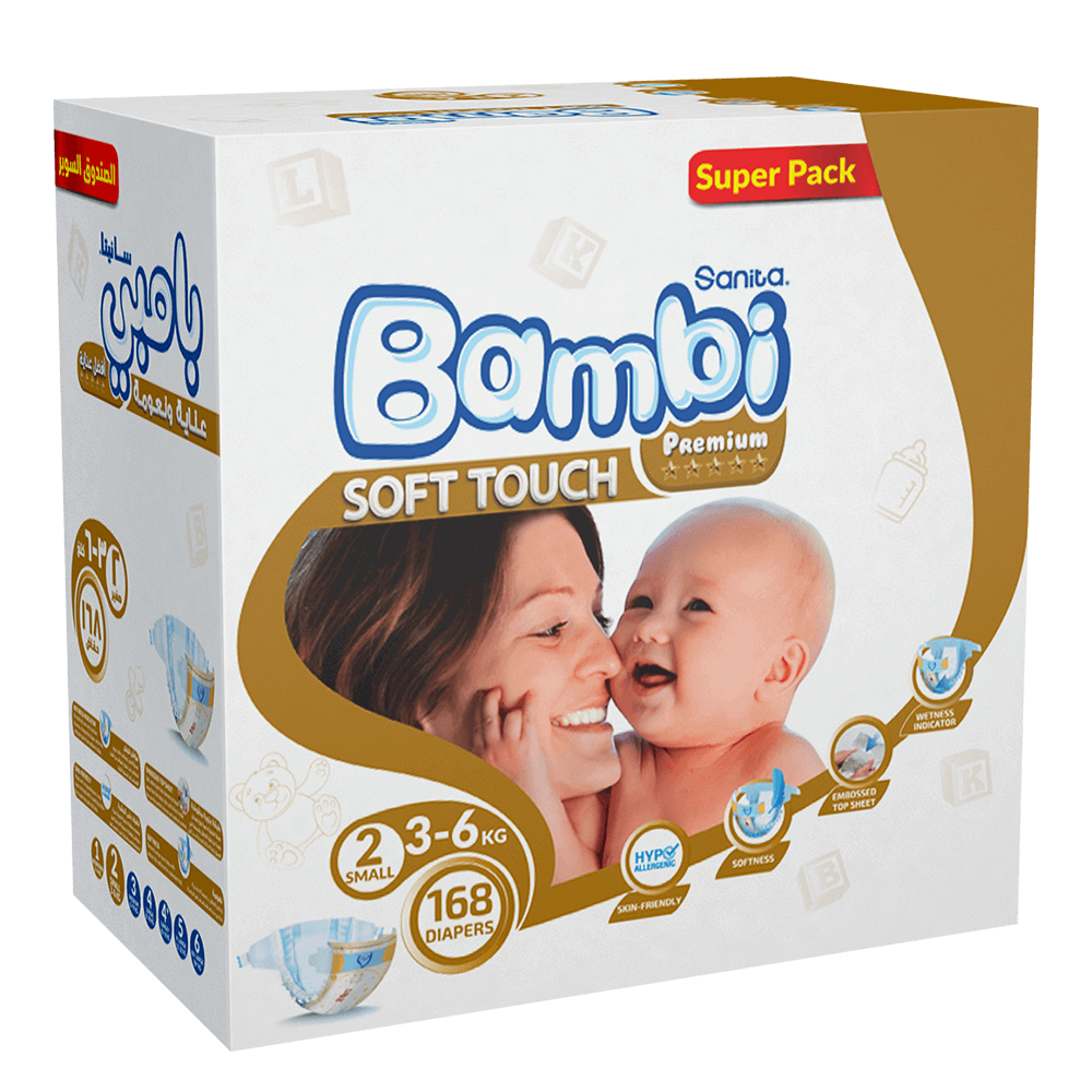 Sanita Bambi Size 2 Diapers - Small (3-6 kg)