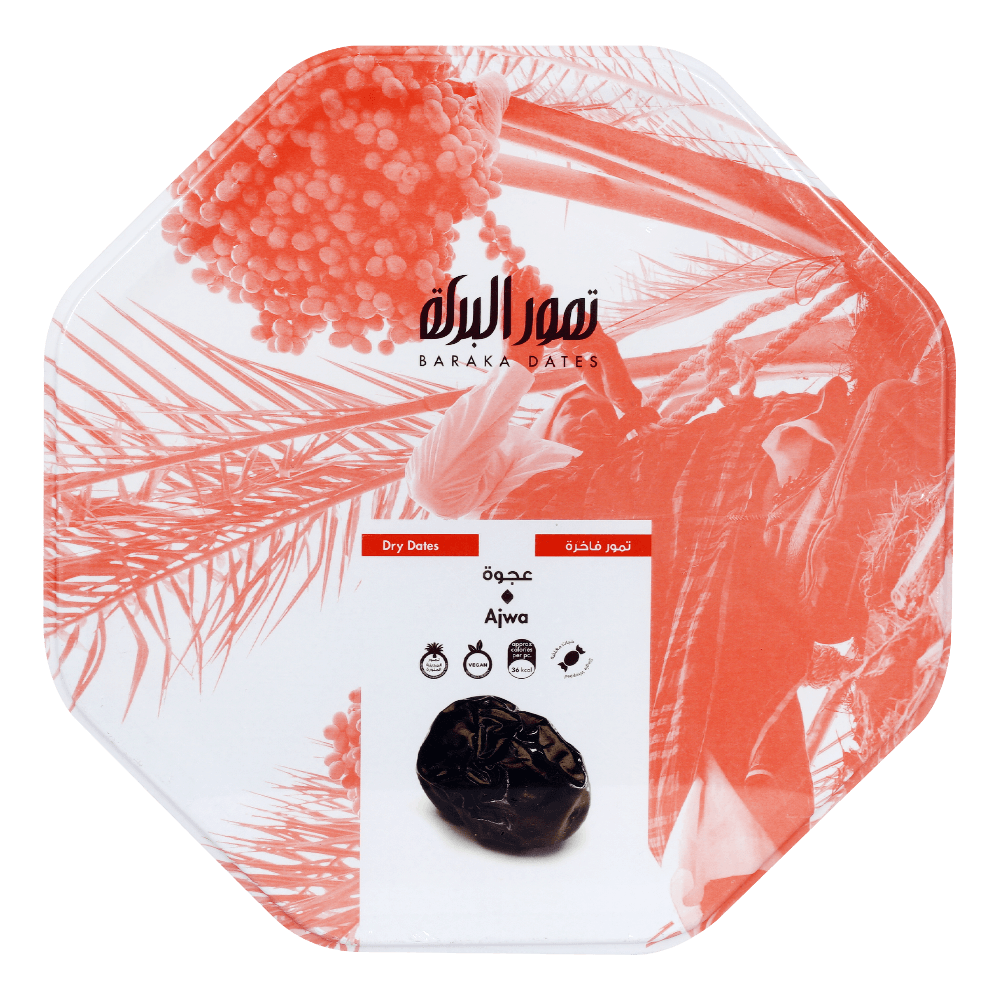 [KW020810] Baraka Dates Ajwa