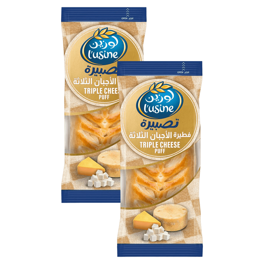 [KW001682] L’Usine Triple Cheese Puff
