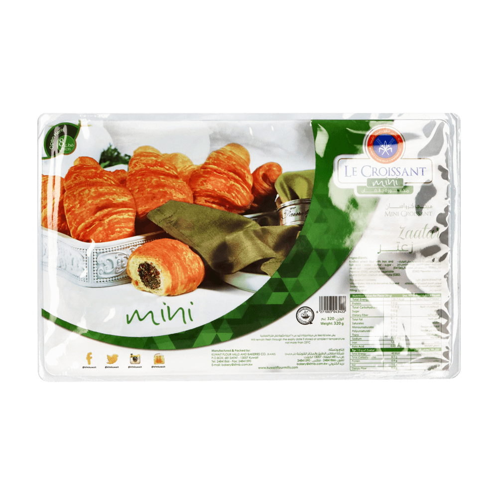 KFM Mini Thyme Croissant