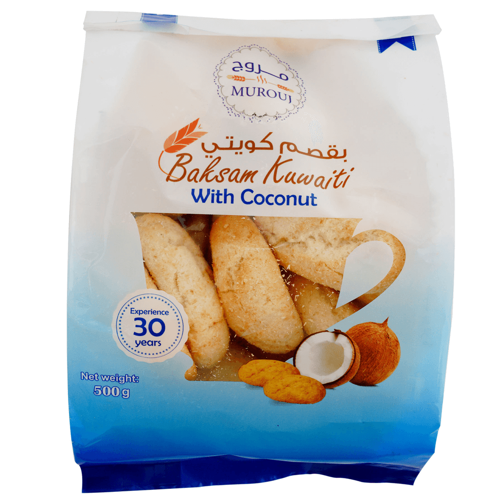Murouj Baksam Kuwaiti With Coconut