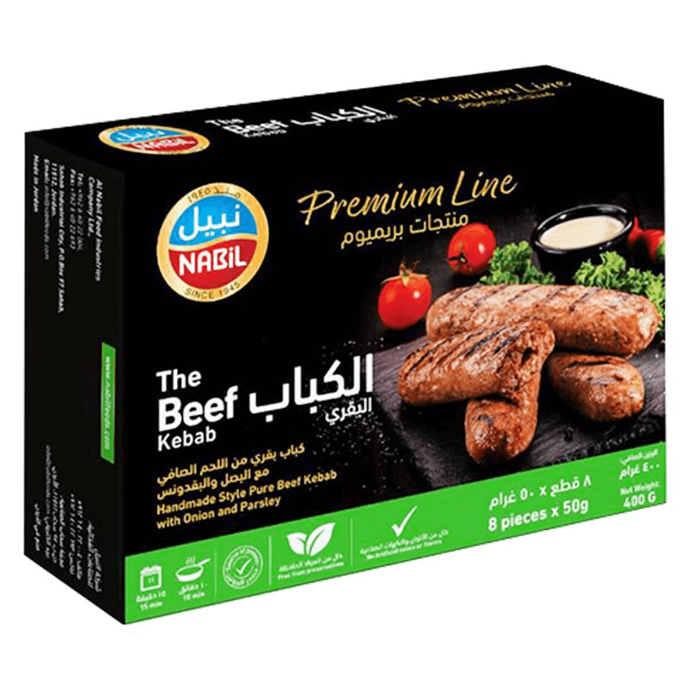 Nabil Frozen Beef Kabab
