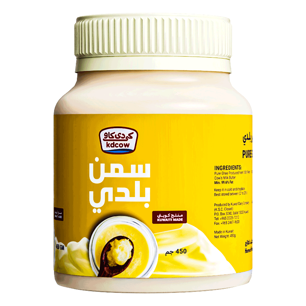 Kdcow Pure Ghee