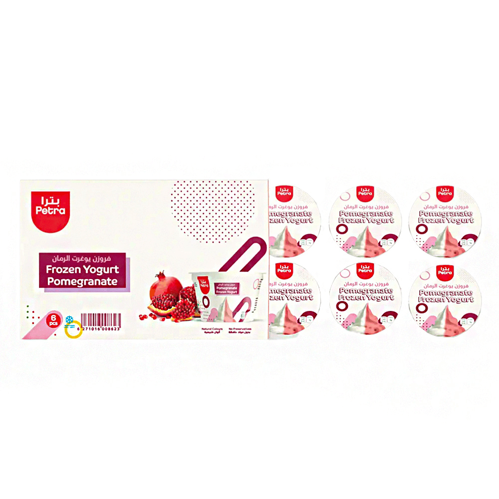 [KW024655] Petra Pomegranate Frozen Yoghurt