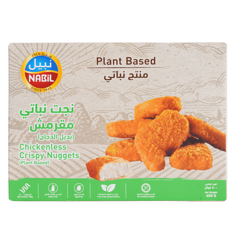 Nabil Frozen Chicken Less Crispy Nuggets