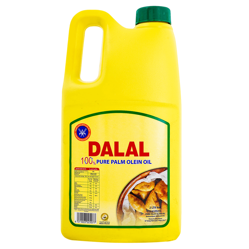 [KW028179] Dalal Palm Olein Oil
