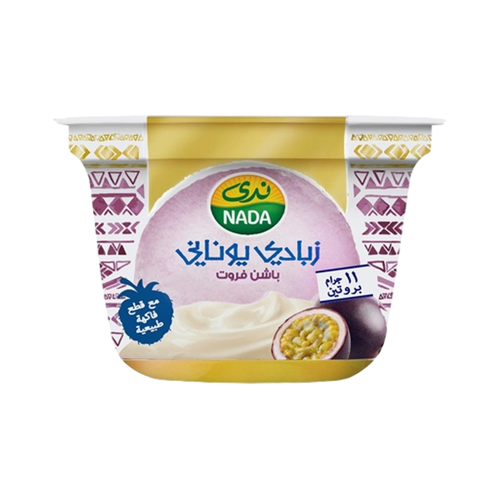 Nada Passion Fruit Greek Yoghurt